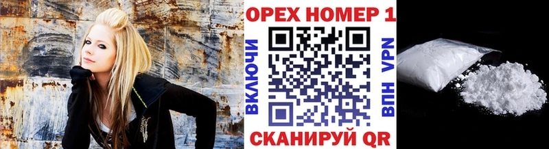 omg ТОР Можга COCAIN 99%