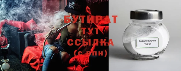прущий лед Алексин