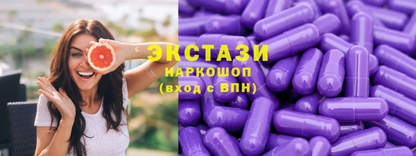 дмт Алексеевка