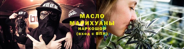 дмт Алексеевка