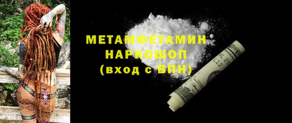 прущий лед Алексин