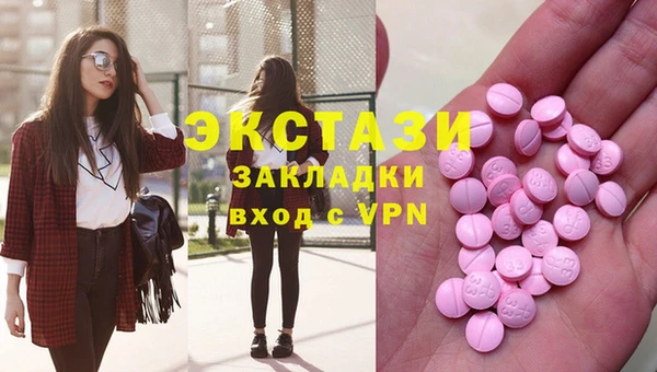 прущий лед Алексин
