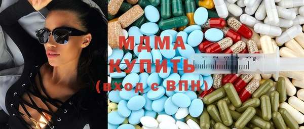 дмт Алексеевка