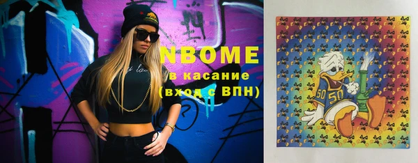 дмт Алексеевка