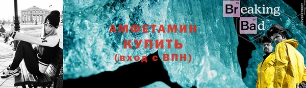 прущий лед Алексин