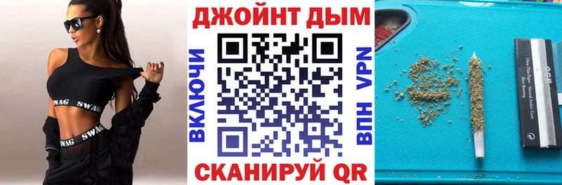 ОМГ ОМГ зеркало  Можга  Бошки марихуана планчик 